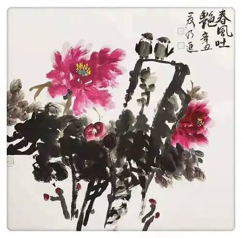 父亲节,一起爸气表白
