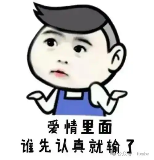 搞笑超市爆笑经典笑话,有一天我在超市买东西,前面有个妹子手里拿了
