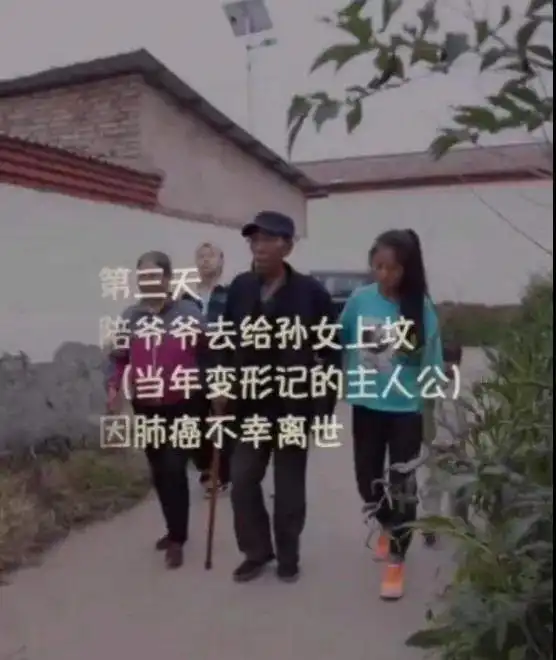 变形记停播8年,最惨一期看哭无数人谁活着,不是一场炼狱
