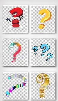 ppt握手的图ppt格式握手的图素材图片ppt握手的图设计模板我图网
