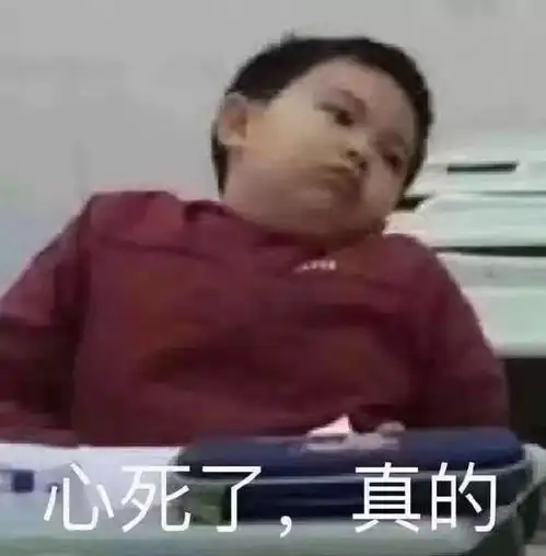 智能时代谁还用手写作业啊
