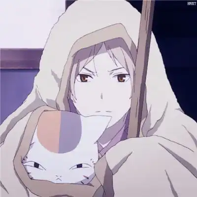 动漫男生头像夏目友人帐夏目贵卡通动漫头像我要个性网
