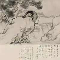 伤感的老人图片漫画微信头像图片大全
