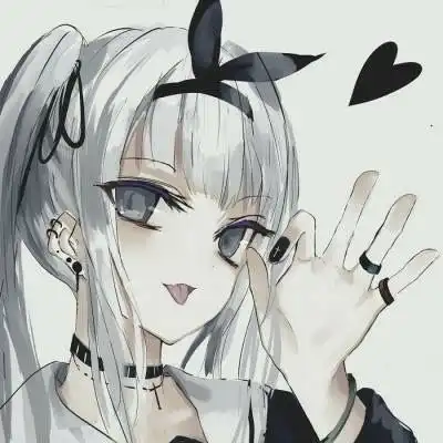 我爱你所以爱你爱过的我自己
