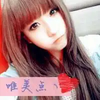 女生头像自然清新图片微信头像图片大全

