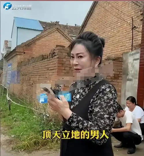 河南小伙新婚后发现妻子已50岁,有儿有孙无痛当爷爷,评论区炸锅
