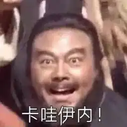 滴滴,你这是活该

