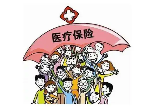农民福利增加,为何交几百的农民和几千的城镇职工医保报销一样

