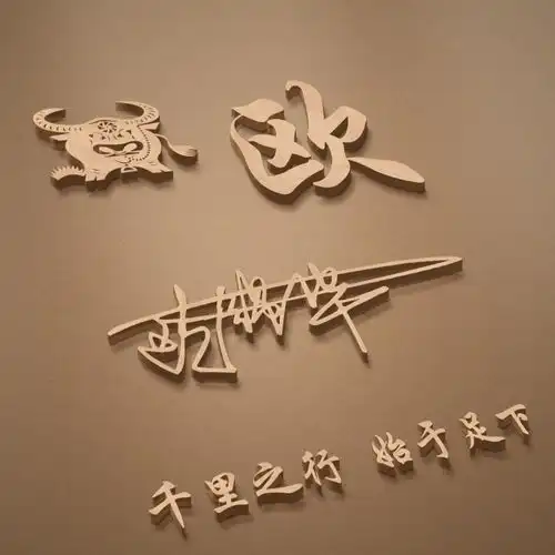 你该换个微信头像了,精选33张高清质感签名头像,留姓名我来设计
