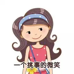 孩子这几种情况不一定是上火,家长可别乱清火
