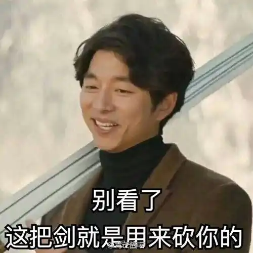 微信头像会影响第一印象吗
