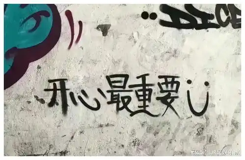 家庭生活压抑的文案
