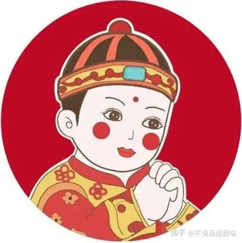 有没有红红的喜庆的好运气的过年头像
