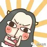 玉湖公园给我发微信了,说周六晚上有人为她开派对

