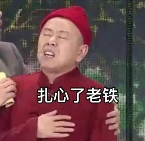 陆毅晒12岁女儿庆生照,有谁注意到除了蛋糕还有网友典型的中国家长

