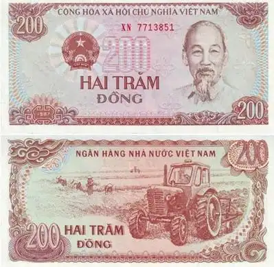 haltramdong是那国纸币200元一张的
