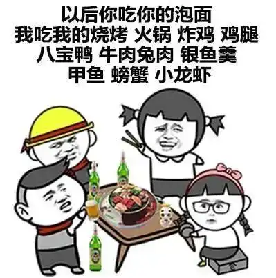 网红餐厅位于垃圾场中央就餐要用垃圾付款
