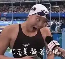 新生防诈骗指南让我偷偷告诉你这些诈骗套路
