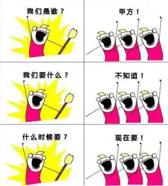 我们是谁电缆人火爆朋友圈组图
