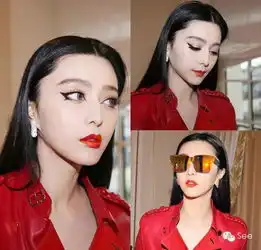 最全时装周盘点20位中国女明星最美的是
