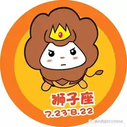 十二星座谁是真正的工作狂
