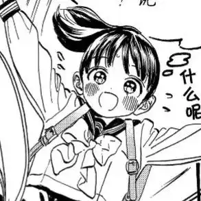 黑白女漫头漫画风,看看是不是你要的
