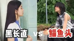 三个月的狼尾鲻鱼头这样留酷酷的
