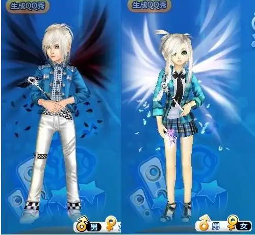 qq炫舞情侣衣服搭配
