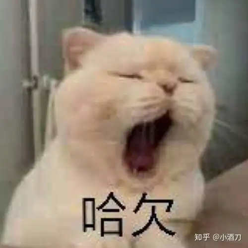 有什么好玩并且有趣的表情包自己快没有表情包了,想蹭一点儿,谢谢
