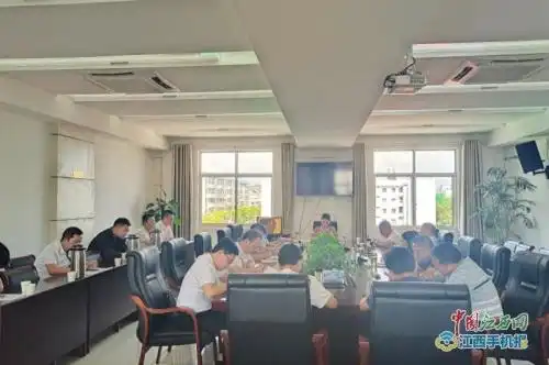 浮梁县城管局召开农村环卫一体化服务工作协调会图
