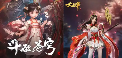 美杜莎女王加戏回归,剧情却被骂惨了,还有一个重要消息要公布了

