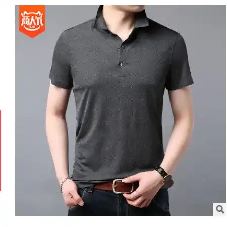 男装潮纯色宽松简约半袖体恤衫夏季新款男士短袖中年翻领t恤牌服
