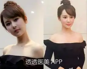 身材娇俏似少女,50岁温碧霞是吃防腐剂长大的吗
