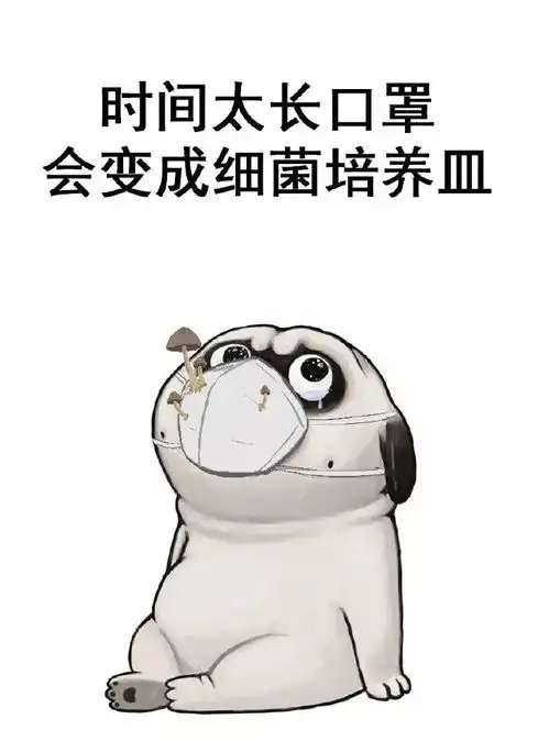 就喜欢你看不惯我又干不掉我的样子,美院男神笔下的漫画圈粉450万,网友看完笑爆
