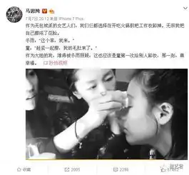 窦靖童上了个快本成国民老公了
