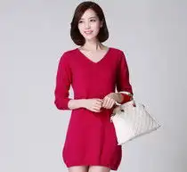 黄色气质套头毛衣
