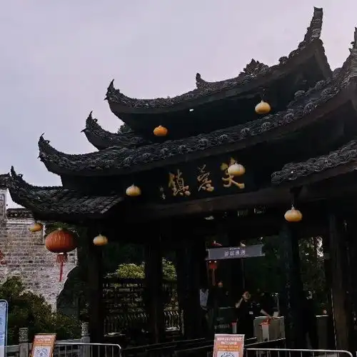 芙蓉镇景区门票,芙蓉镇景区游玩攻略360地图
