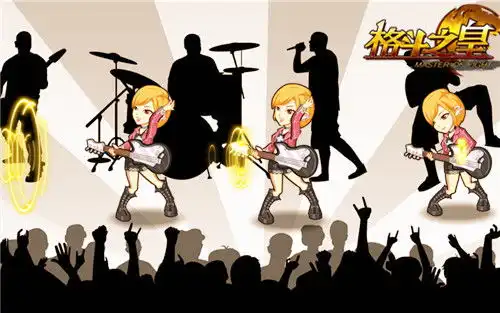 金属元素震撼格斗之皇摇滚少女初爆
