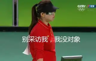 推荐傅园慧魔性表情包陪你过七夕
