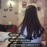 qq个人签名个人签名经典语句个人签名2020腾牛个性网
