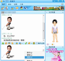 美图秀秀助阵男星反串比女人更女人
