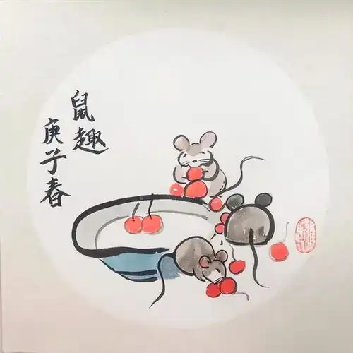 属猪,鼠,牛,2024年8月综合运势分析申金水旺生肖鼠生肖猪生肖牛网易订阅
