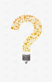 手绘问号素材图片免费下载高清png千库网图片编号9105276
