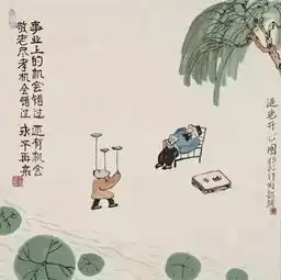 不快乐的时候看看这25张图片
