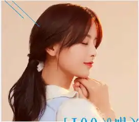 杨超越颜值不耐打和韩国女星同框遭碾压,村花气质显低级
