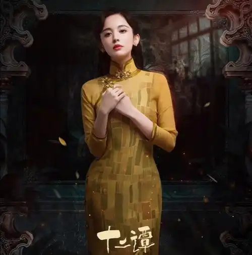 风情万种妩媚动人说的就是她吧
