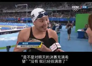 娱乐圈众星发微博已沦陷傅园慧洪荒之力谁能抗拒
