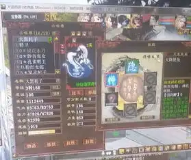 第一个给龙兔悟出问号的人又悟了个问号
