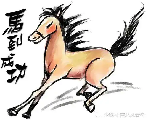 女人脾气好不好由生肖决定,这些属相脾气又臭又硬,但却很旺夫
