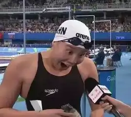 傅园慧表情包
